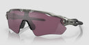Oakley Radar EV Path OO9208-8238-Grey Ink/Prizm Road Black