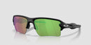 Oakley Flak 2.0 XXL OO9488-1663-Matte Black/Prizm Shallow Water Polarized