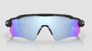 Oakley Radar EV Path OO9208-C038-Matte Black Camo/Prizm Deep Water Polarized