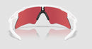 Oakley Radar® EV Heater OO9541-0537-Polished White/Prizm Snow Sapphire