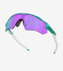 Oakley Radar EV Path OO9208-G538-Celeste/Prizm Violet