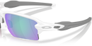 Oakley Flak 2.0 XL OO9188-K359-Matte White/Prizm Golf
