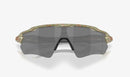 Oakley Radar® EV Path® Terrazzo Collection OO9208-G138-Matte Fern Terrazzo/Prizm Black Polarized