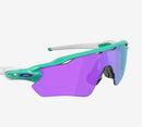 Oakley Radar EV Path OO9208-G538-Celeste/Prizm Violet