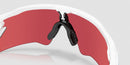 Oakley Radar® EV Heater OO9541-0537-Polished White/Prizm Snow Sapphire