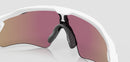 Oakley Radar EV Path OO9208-73-Polished White/Prizm Sapphire Iridium