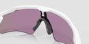 Oakley Radar EV Path OO9208-7138-Polished White/Prizm Jade