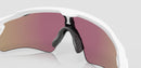 Oakley Radar EV Path OO9208-5738-Polished White/Prizm Sapphire