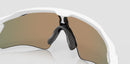 Oakley Radar EV Path OO9208-72-Polished White/Prizm Ruby