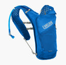 Camelbak Dart™ Run Vest with 1.5L Reservoir-Assorted Colours