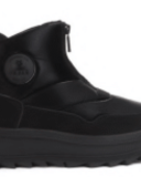 Pajar Gala Veltec Women's Front Zip Boots-Assorted Colours